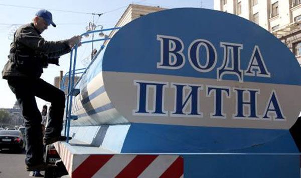 Ukraine har ikke haft en statslig standard for drikkevand i 2 år